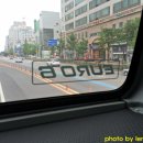 뉴대호운수 이미지