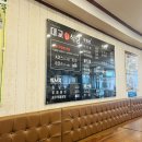 대교회식당 이미지