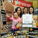 용산-369 이미지