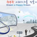 (주)대경오앤티 이미지