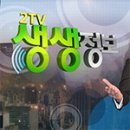 구산면609 이미지