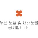 운수대박춘천닭갈비 이미지