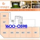 일담타워 이미지