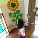 상계4동어린이집 이미지