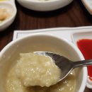 사조참치 이미지