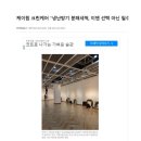 케이원크린