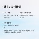 365변동매일약국 | 공휴일 약국, 병원 문 여는 곳! 늦은 밤/새벽에도 안심하는 방법
