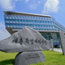 새롬동도서관 이미지