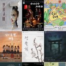창작공연 ’우리읍내’ 이미지