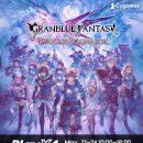 주식회사 라이언게임즈 이미지