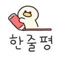 울산세차장 이미지