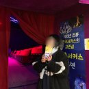 동춘곡예단 | 동춘서커스ㅣ대부도 가볼만한 곳 추천 (공연시간,명당자리,예매할인 팁)