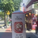 땅스부대찌개 매곡점 이미지