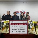 (주)태호 이미지