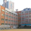 마전중학교