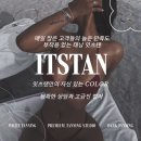 상남동212 이미지