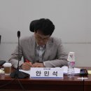 한일개발 이미지