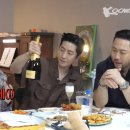 돈부심 MBC연예