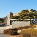 해금종합상사 | 월미도에서 만난 "한국 이민사 박물관" 인천 가볼 만한 곳 추천