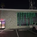 전통설렁탕 이미지