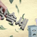 도하기업(주) 이미지