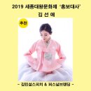 이화실버컨설팅