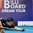 빌리아드스타 이미지