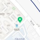 화산로187번길19(삼성래미안101동)~화산로187번길19 이미지
