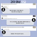 루트학원 이미지