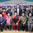 화동마을 이미지