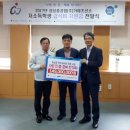 삼성중공업(주) 거제조선소