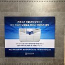 울산치과기공소 이미지