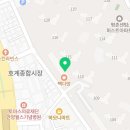 해법독서논술센텀독서논술교습소