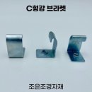 조은전산
