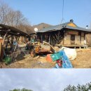 김진호가옥