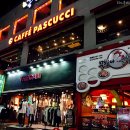 파스쿠찌울산성남점 네이버블로그