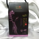 천기초조은웰빙 - 대덕구 | 천기초조은웰빙