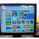 한국리페어기술