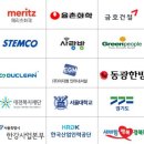 청송군 교통약자 이동지원센터 이미지