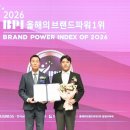 파워카서비스 이미지