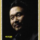 오늘 음악회의 주제는 '마음'이었습니다. 이미지