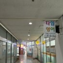 신동아클리닉 | 브랜드헤어 우리은행사거리점] 단대오거리역, 신흥역 미용실 추천/여름철 머릿결 관리/하오니코클리닉 후기