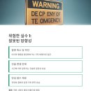 봉담행정사 이미지