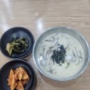 메밀가 이미지
