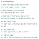 내서읍453 이미지