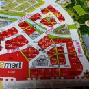 희성프라자 이미지