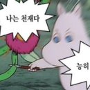 씨유장기파랑새점 이미지