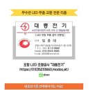 글샘학원 이미지