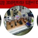 아이티월드 (주)