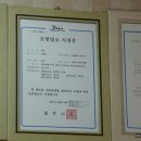 민물가든 이미지